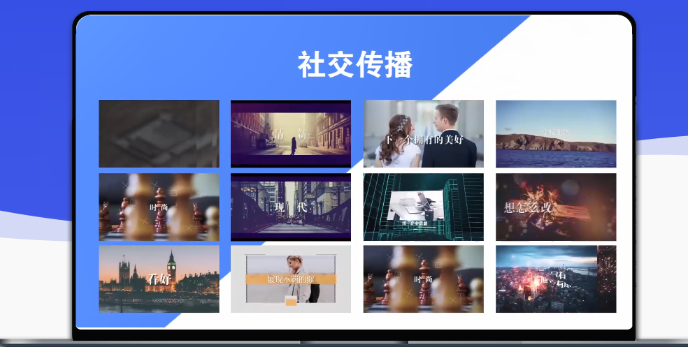 在哪觀看預(yù)覽視頻？