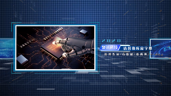 雙十一借勢宣傳,企業為什么要有企業宣傳片?