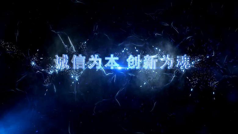 創視網解析跟拍會議需要注意哪些東西？