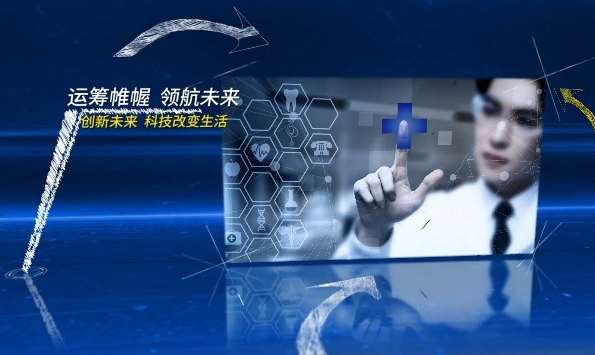 如何擁有火眼金睛，選擇靠譜的宣傳視頻制作公司？