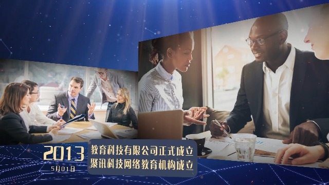 制作宣傳視頻時，如何能寫出優秀的宣傳視頻腳本？