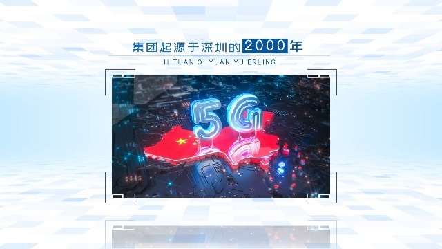 創視網告訴你宣傳視頻制作公司哪家好？做到以下幾點的好！