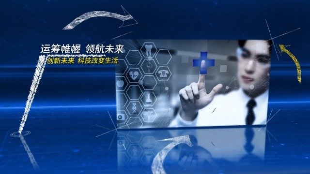 專業制作視頻的軟件都有哪些？