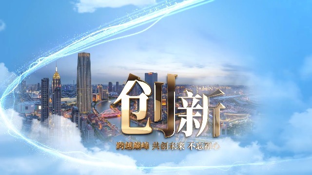 制作廣告宣傳視頻都有哪些創(chuàng)意?
