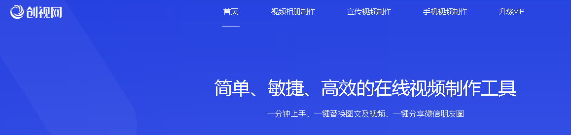 “短”文與“短”視頻,短內容對你影響有多大