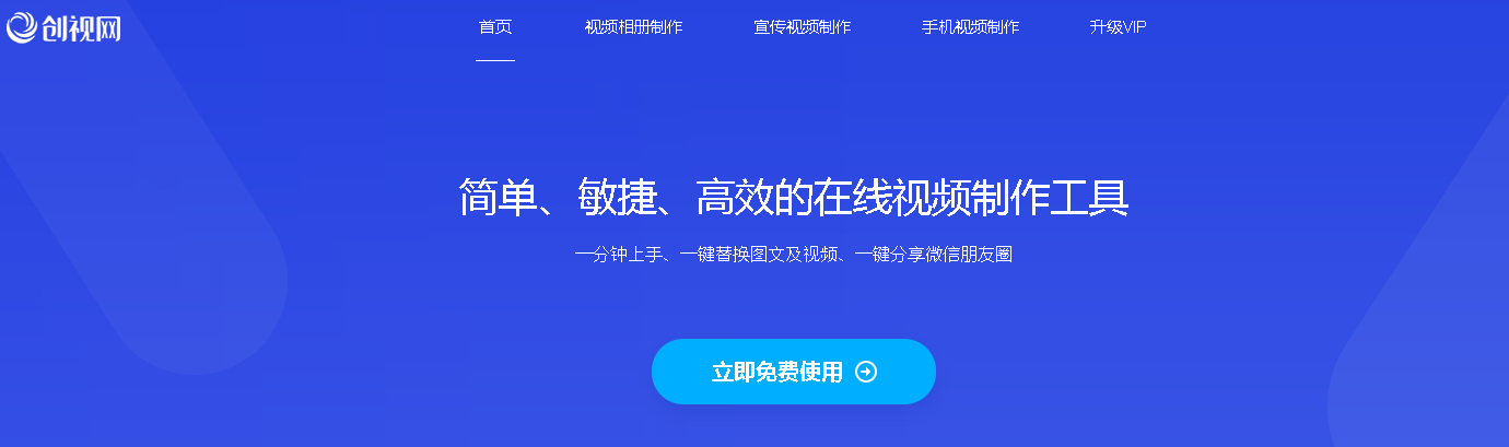 數字化智慧屏的梯媒廣告,正在以“線下版抖音”的方式,不斷激發“線下短視頻”的紅利